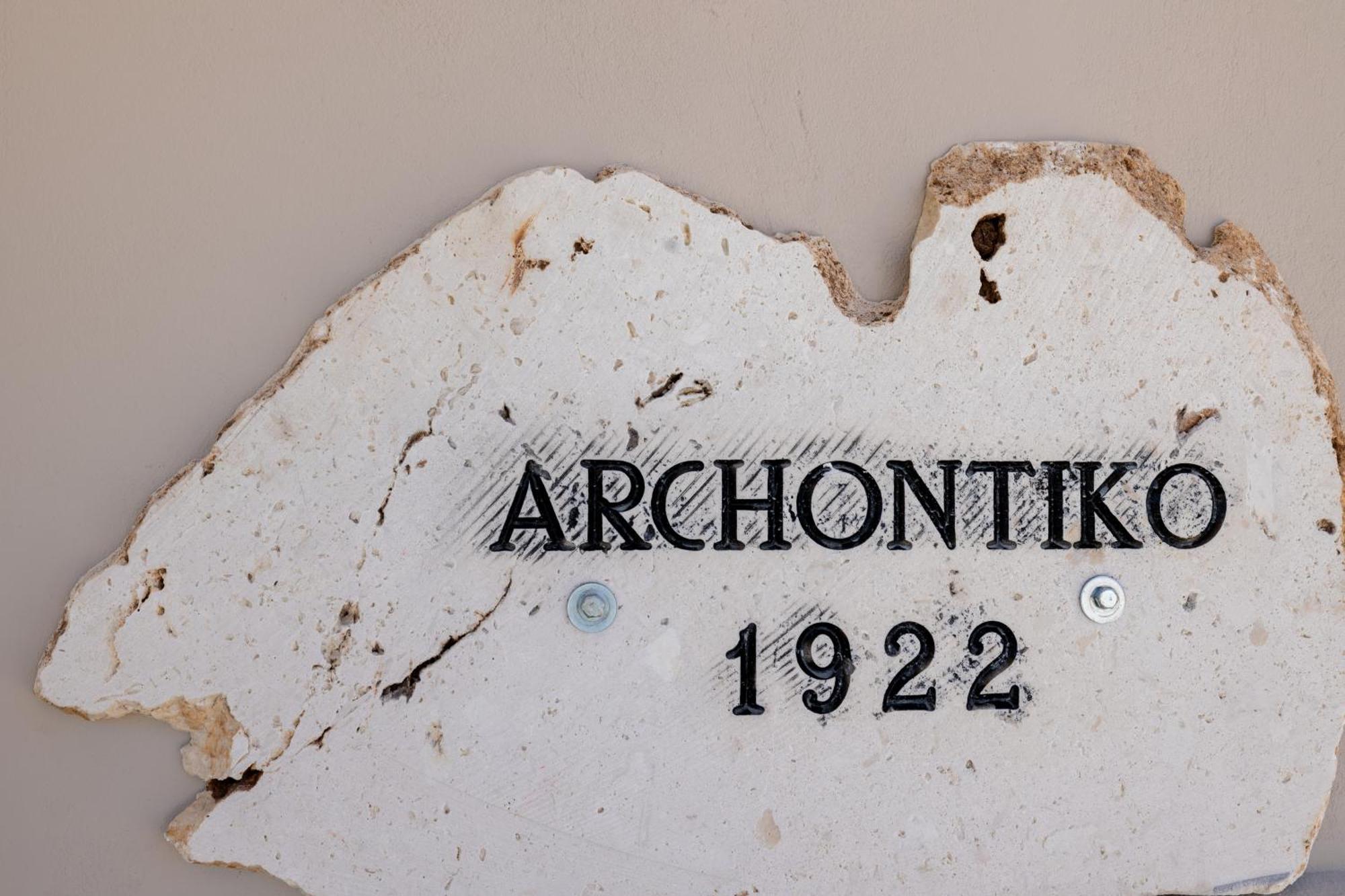阿尔戈斯托利翁Archontiko 1922别墅 外观 照片